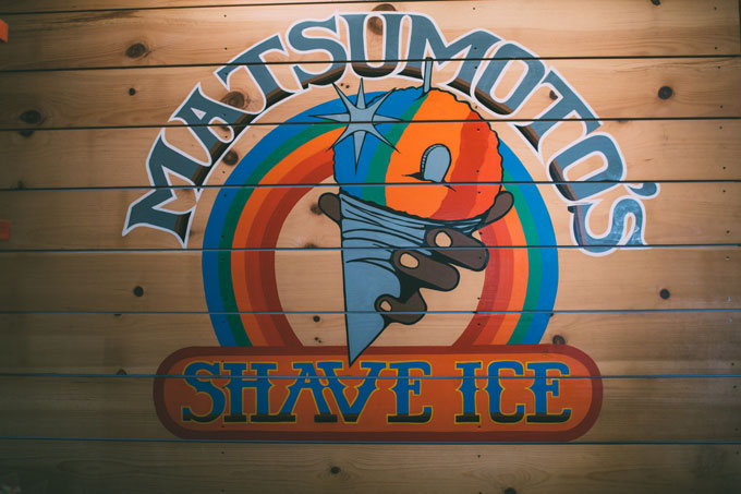 shaveice