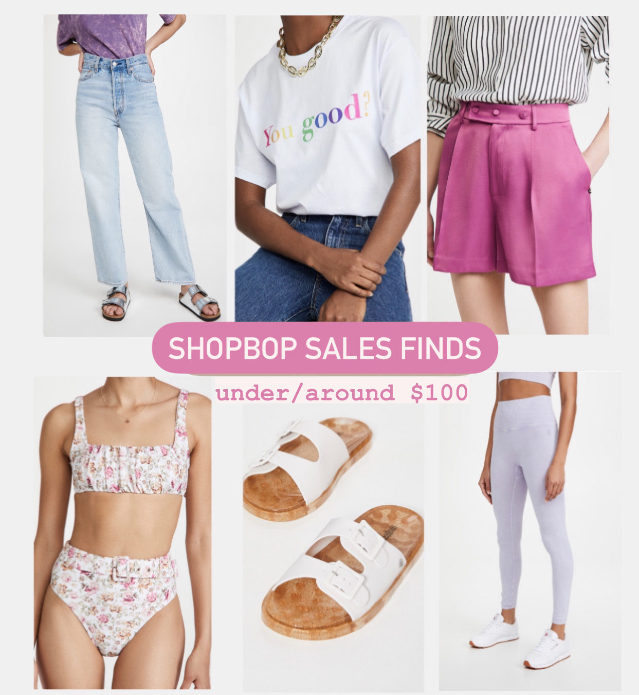 shopbop spring sale